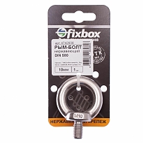 Рым-болт нержавеющий DIN 580 10 мм (1 шт) Fixbox