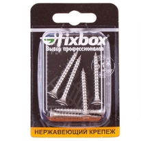 Саморезы универсальные нержавеющие 5,0х 40 (6 шт) Fixbox