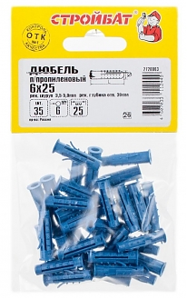 Дюбель полипропиленовый 6х25 мм (35 шт)