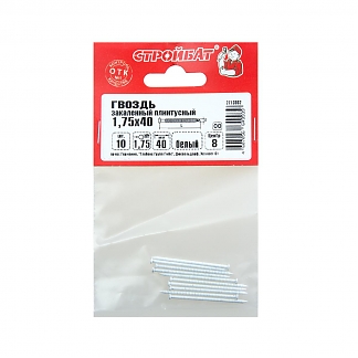 Гвозди плинтусные закаленные 1,75x40 мм белые (10 шт)
