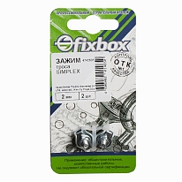 Зажим троса Simplex  2мм оцинкованный (2 шт)