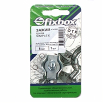 Зажим троса Simplex  6мм оцинкованный (1 шт)