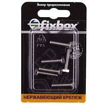Болт нержавеющий DIN 933 М 4х20 (6 шт) Fixbox