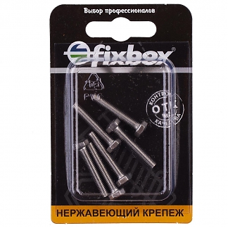 Болт нержавеющий DIN 933 М 4х25 (6 шт) Fixbox