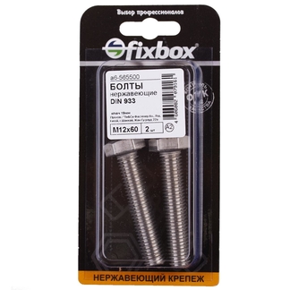 Болт нержавеющий DIN 933 М 12х60 (2 шт) Fixbox