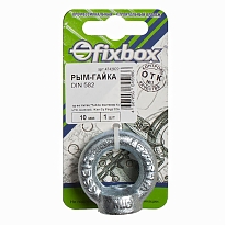 Рым-гайка DIN 582 10мм оцинкованная (1 шт)