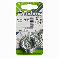 Рым-гайка DIN 582  8мм оцинкованная (1 шт)