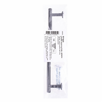 Ручка скоба изогнутая 128 алюм. матовая черная (1 шт) - фото2