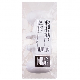 Ручка-кнопка банная деревянная белая (компл., 1 шт) - фото2