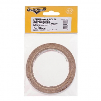 Кромочная лента самоклеящаяся 16 мм ясень шимо (5 м)