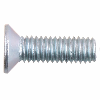 Винт c потайной головкой DIN 965 М5х25, белый цинк 20 шт - фото2