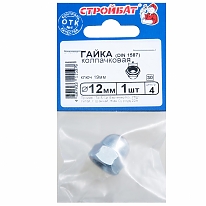 Гайка колпачковая DIN1587 М12 (1 шт) оцинкованная