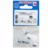 Гайка колпачковая DIN1587 М4 (6 шт) оцинкованная