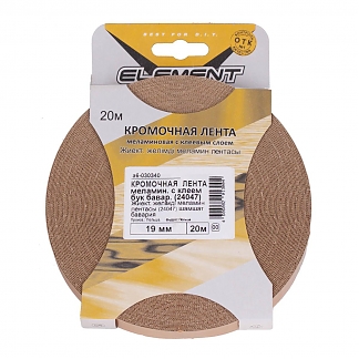 Кромочная лента меламиновая с клеем 19 мм (24047) бук бавария (20 м) "Element" - фото2