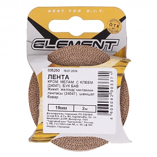 Кромочная лента меламиновая с клеем 19 мм (24047) бук бавария (2 м) "Element" - фото2
