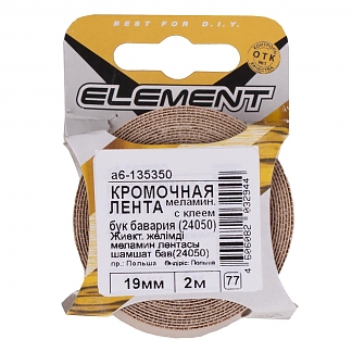 Кромочная лента меламиновая с клеем 19 мм (24050) бук бавария (2 м) "Element" - фото2