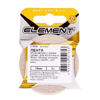 Кромочная лента меламиновая с клеем 19 мм (22248) дуб молочный (2 м) "Element" - фото2