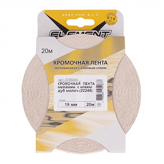 Кромочная лента меламиновая с клеем 19 мм (4120) дуб молочный (20 м) "Element" - фото2