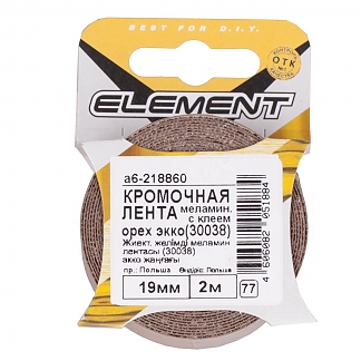 Кромочная лента меламиновая с клеем 19 мм (30038) орех экко (2 м) "Element" - фото2