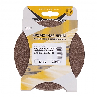 Кромочная лента меламиновая с клеем 19 мм (30038) орех экко (20 м) "Element" - фото2