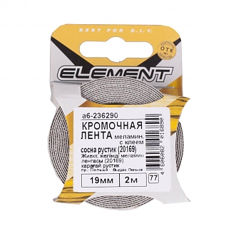 Кромочная лента меламиновая с клеем 19 мм (201690) сосна рустик (2 м) "Element" - фото2