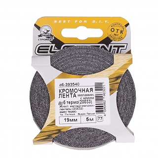Кромочная лента меламиновая с клеем 19 мм дуб термо (5 м) "Element" - фото2