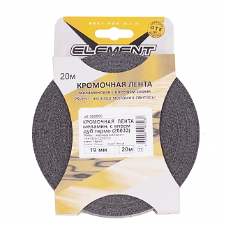 Кромочная лента меламиновая с клеем 19 мм (20033) дуб термо (20 м) Element - фото2