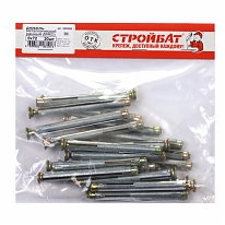 Дюбель металлический рамный MRD 8х72 (20 шт)