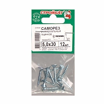 Саморезы универсальные оцинкованные 5,0х30 мм (12 шт)