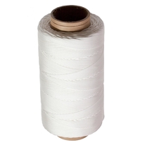 Шнур для жалюзи полипропиленовый плетеный 3,0мм белый (300 м)