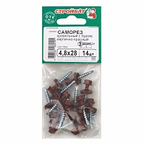 Саморезы кровельные с буром 4,8х28 мм кирпично-красные (14 шт)