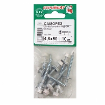 Саморезы кровельные с буром 4,8х50 мм белые (10 шт)