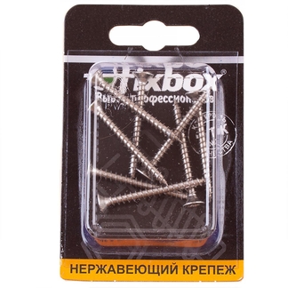 Саморезы универсальные нержавеющие 4,0х40 (8 шт) Fixbox