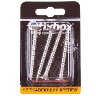 Саморезы универсальные нержавеющие 6,0х 60 (4 шт) Fixbox