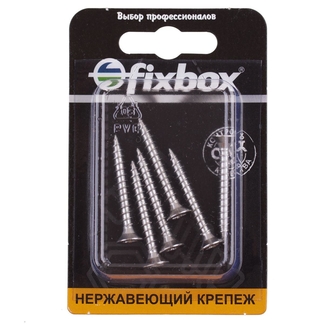 Саморезы универсальные нержавеющие 4,5х35 (6 шт) Fixbox