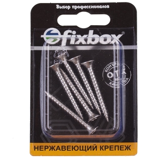 Саморезы универсальные нержавеющие 4,5х40 (6 шт) Fixbox