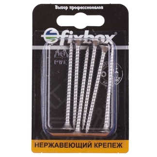 Саморезы универсальные нержавеющие 4,5х60 (6 шт) Fixbox