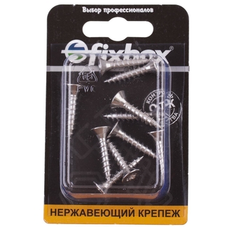 Саморезы универсальные нержавеющие 5,0х 25 (10 шт) Fixbox