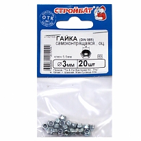Гайка самоконтрящаяся DIN 985 М3 (20 шт) оцинкованная