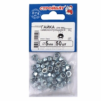 Гайка самоконтрящаяся DIN 985 М5 (50 шт) оцинкованная