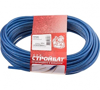 Трос металлополимерный 5,0 мм (цветной/латунир. 20 м)