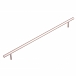 Ручка рейлинг 288мм Бира d10мм (матовый никель  (100 шт))