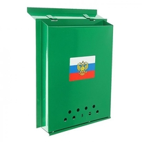 Ящик почтовый "Почта" с замком (зеленый 1 шт)