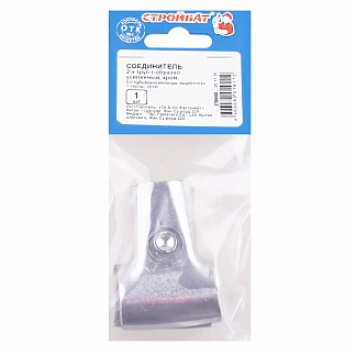 Соединитель 2-х труб Т-образно усиленный хром "Element" - фото2