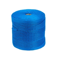 Шнур хозяйственно-бытовой с сердечником 1,5 мм синий (800 м)
