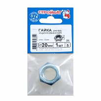 Гайка оцинкованная DIN 934 М20 (1 шт)