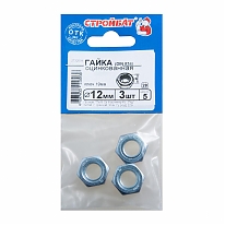 Гайка оцинкованная DIN 934 М12 (3 шт)