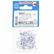 Винт потайной DIN 965 М 4х12 мм оцинкованный с гайкой DIN 934 (20 шт)