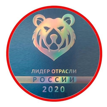 ООО "Торговый дом "Эдельвейс" получил сертификат "Лидер отрасли России 2020"