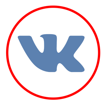 Наши группы ВКонтакте